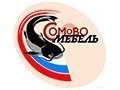 СОМОВО
