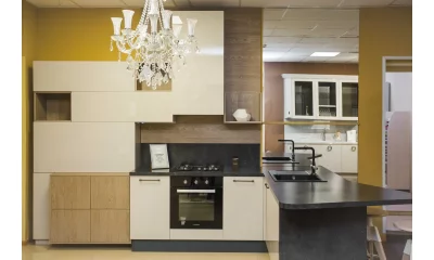 Кухонный Гарнитур Makonti L expo