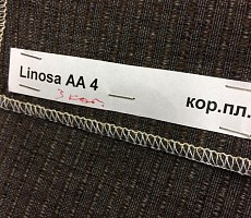 Журнальный стол Furman