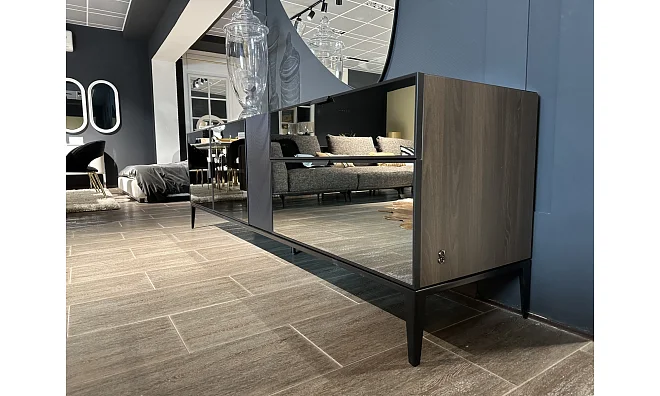 Комод Saloni Toronto 441530