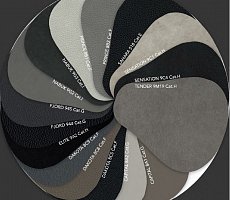 Скамья Alberta Salotti Semira