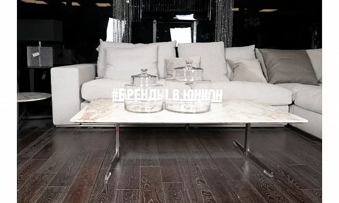 Столик FLEXFORM Fly Satined 014X64