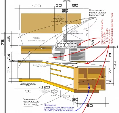 Кухня Makonti NN EXPO