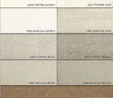 Скамья Alberta Salotti Semira