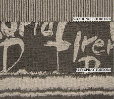 Скамья Alberta Salotti Semira