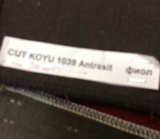 Журнальный стол Furman