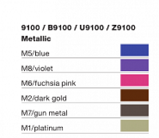 Кресло KARATELL Matrix