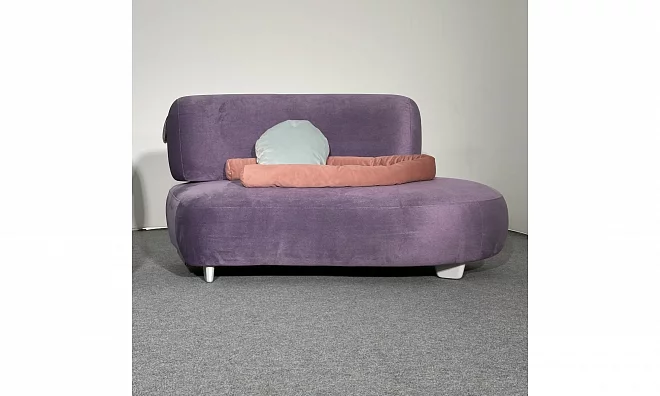 Диван Saloni Bonbon 447395