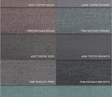 Скамья Alberta Salotti Semira