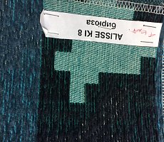 Журнальный стол Furman