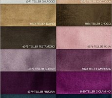 Скамья Alberta Salotti Semira