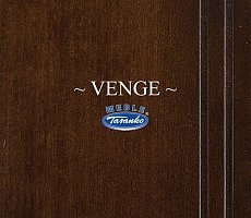 Taranko Wersal Стол