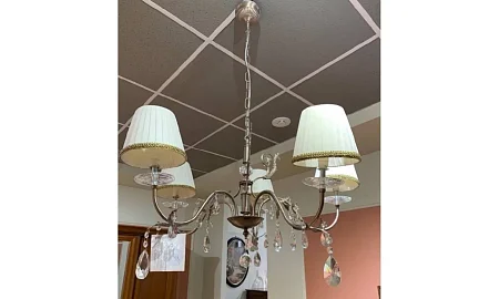Люстра Emme Pi Light (Masiero)