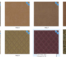 Диван Lane Dream Machine