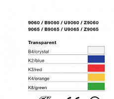 Кресло KARATELL Matrix