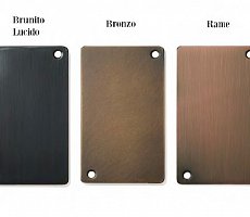 Скамья Alberta Salotti Semira