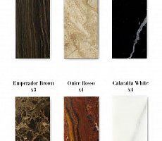 Скамья Alberta Salotti Semira