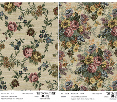 Вешалка-стойка напольная Bella Italia