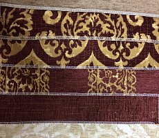 Журнальный стол Furman