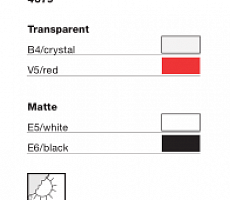 Кресло KARATELL Matrix