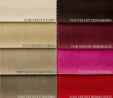 Скамья Alberta Salotti Semira