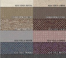 Скамья Alberta Salotti Semira