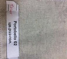 Журнальный стол Furman