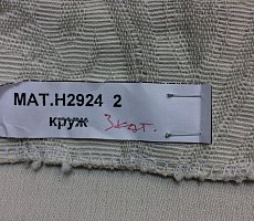 Журнальный стол Furman