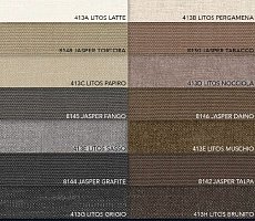 Скамья Alberta Salotti Semira