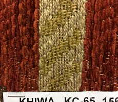 Журнальный стол Furman