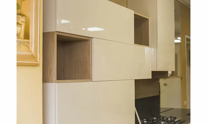 Кухонный Гарнитур Makonti L expo