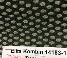 Журнальный стол Furman