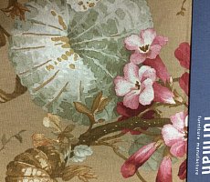 Журнальный стол Furman