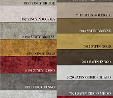 Скамья Alberta Salotti Semira