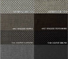 Скамья Alberta Salotti Semira