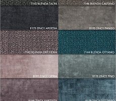 Скамья Alberta Salotti Semira