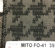 Журнальный стол Furman