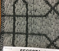 Журнальный стол Furman