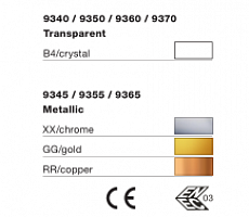 Кресло KARATELL Matrix