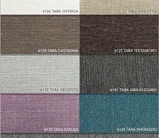 Скамья Alberta Salotti Semira