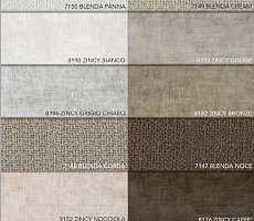 Скамья Alberta Salotti Semira