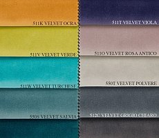 Скамья Alberta Salotti Semira