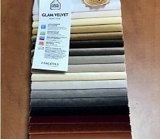 Диван Cinno Cillini Неббиоло