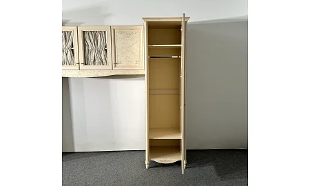 Комплект мебели в десткую Прагматика Барокко