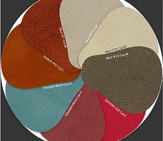 Скамья Alberta Salotti Semira