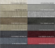 Скамья Alberta Salotti Semira