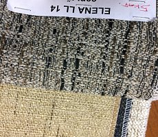 Журнальный стол Furman