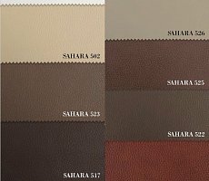 Скамья Alberta Salotti Semira