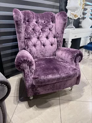 Кресло Keoma Bergere 
