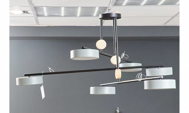 Люстра Kinklight 07647-6,16